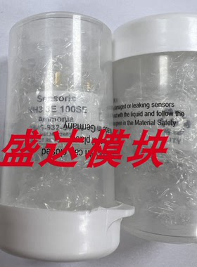 NH33E100SE 原装正品SENSORIC 气氧传感器 拍单咨询