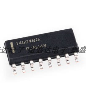 MC14504BDR2G 全新原装现货 封装SOP16 拍前请咨询