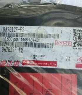 BA7612F-E2 全新原装现货 封装SOP8 拍前请咨询