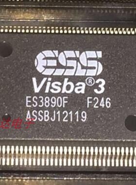 ES3890F 全新原装现货 封装QFP 拍前请咨询