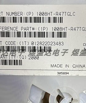 1008HT-R47TGLC 原装正品进口 Coilcraft (线艺) 拍单咨询店主