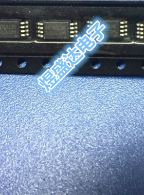 全新原装 MDC0531E MDC0531EURH TSSOP8 现货 拍前询价