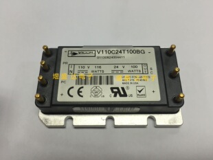 V110C24T100BG 110转24 100W 电源模块 全新原装
