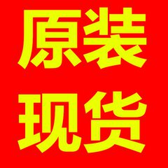 全新原装CSR BC6150A08-IQQF-R 封装QFN 保证原厂原包装 支持配单