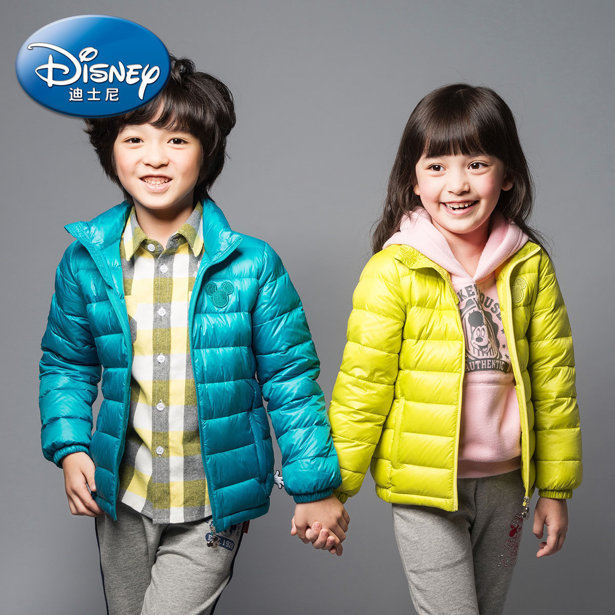 Veste enfant DISNEY - Ref 2160083 Image 3