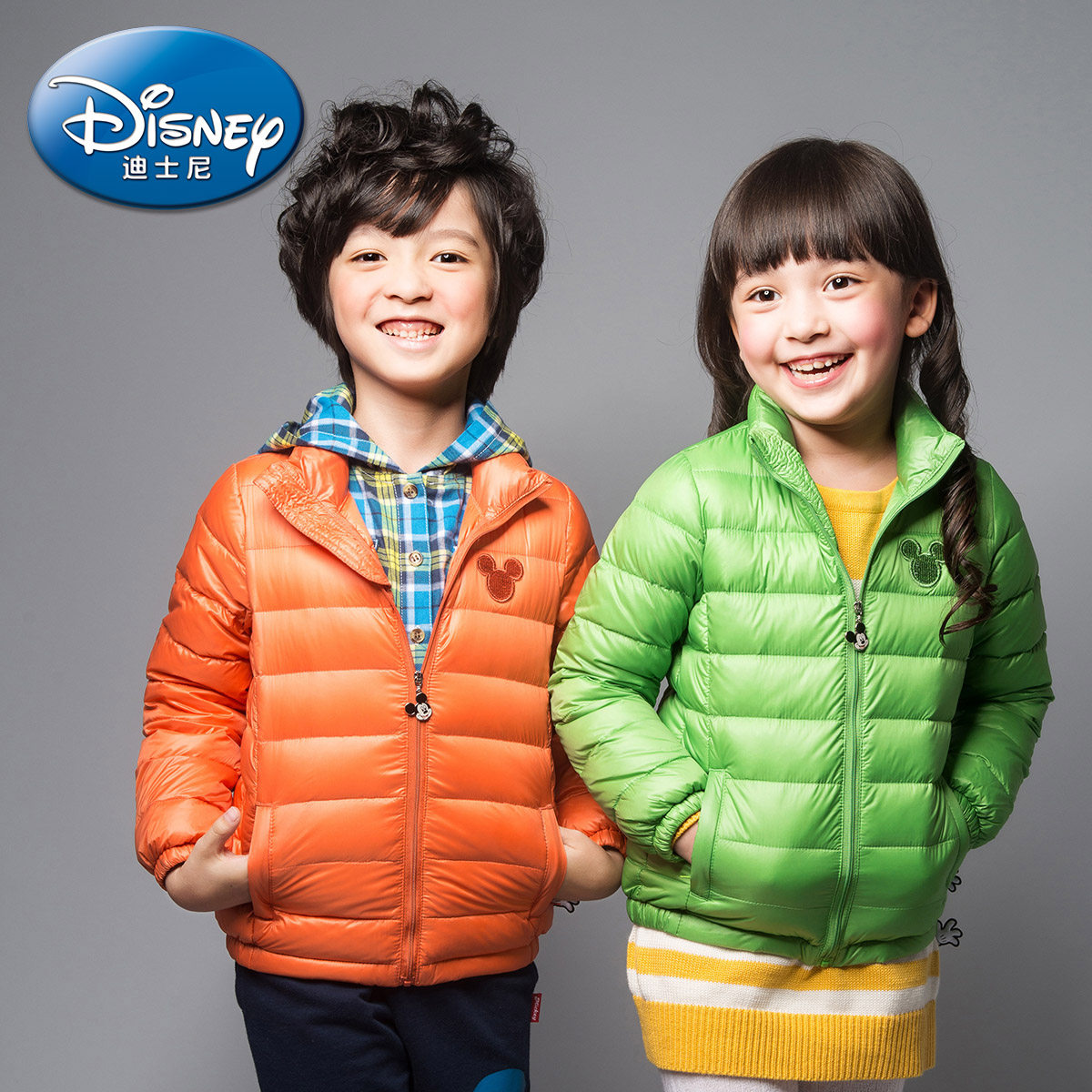 Veste enfant DISNEY - Ref 2160083 Image 4