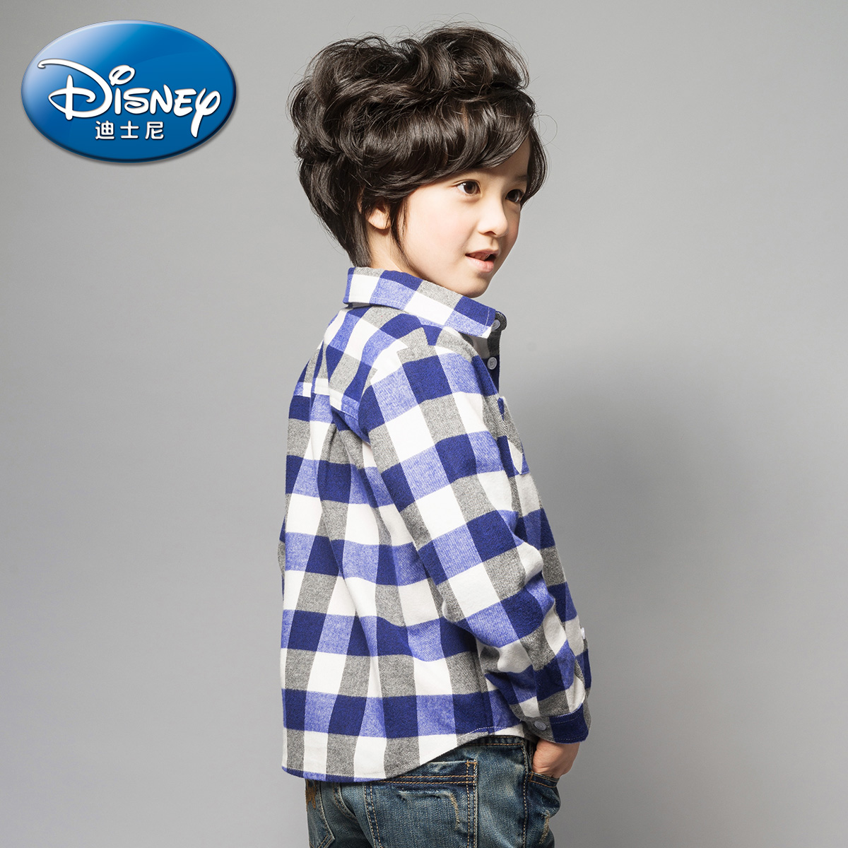 Chemise garcon DISNEY à manche longue - Ref 2082635 Image 5