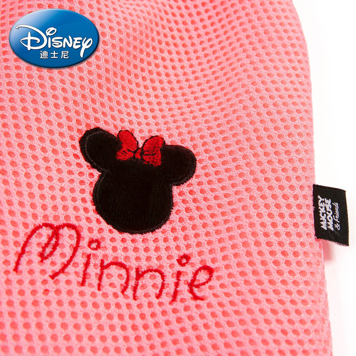 Jupe enfant DISNEY - Ref 2050969 Image 5