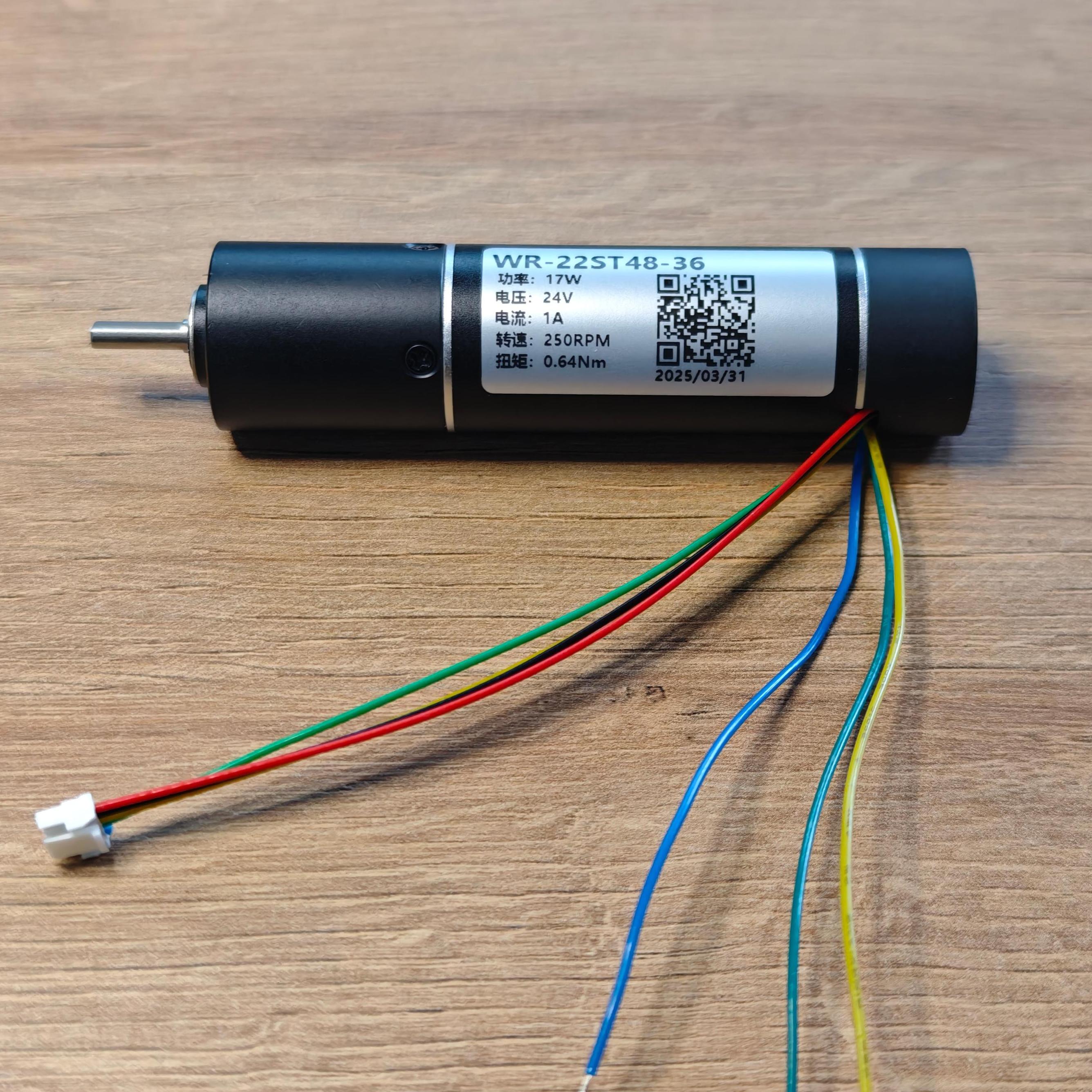 22mm 无刷空心杯电机 带减速机 带编码器反馈 WR22ST48-36