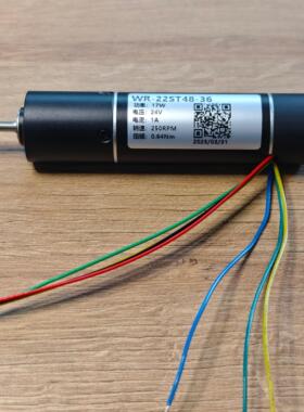 22mm 无刷空心杯电机 带减速机 带编码器反馈 WR22ST48-36
