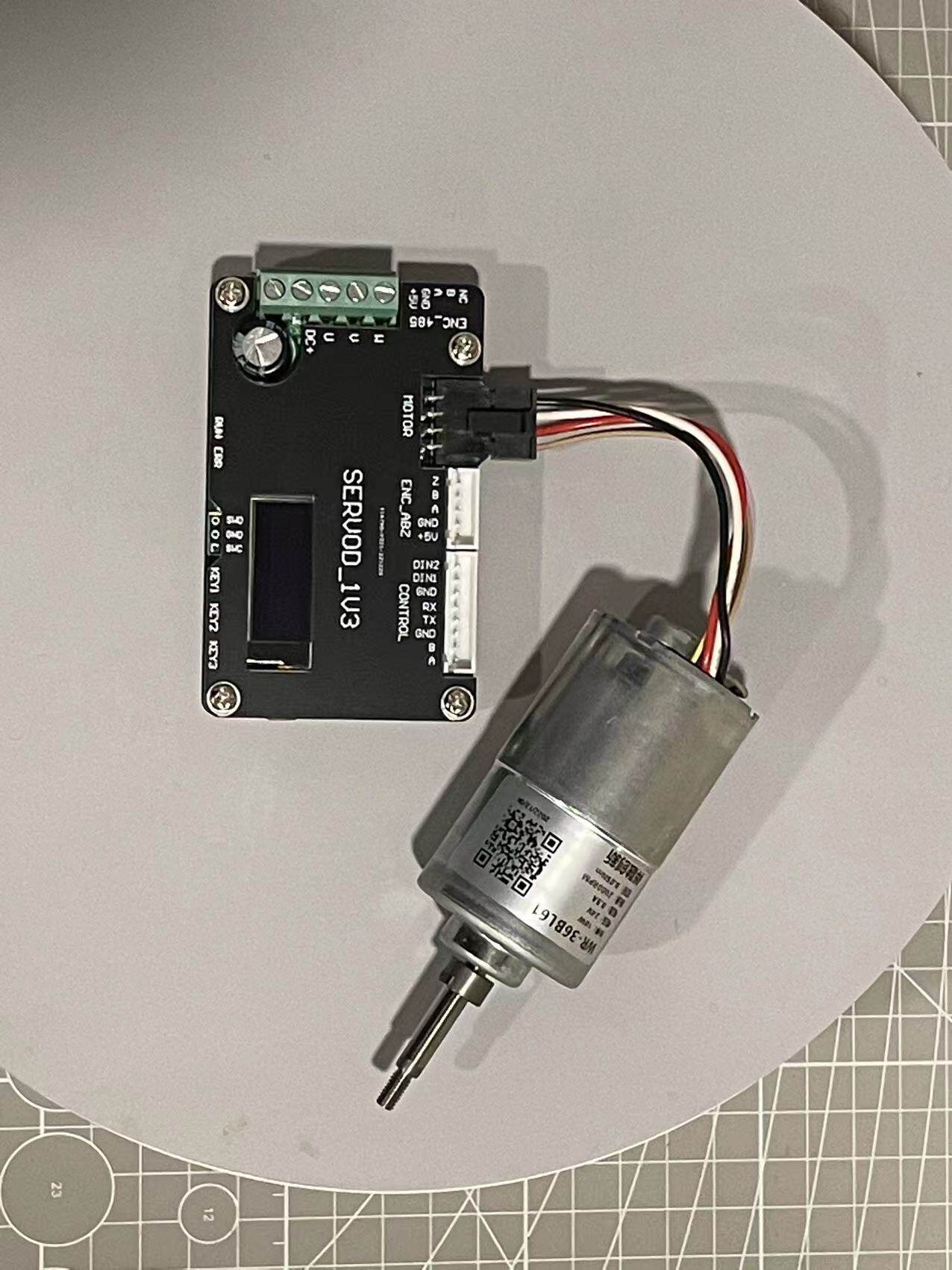 SERVOD 1V3 直流无刷电机开发板 闭环控制 矢量控制 FOC 伺服,电子元器件市场,驱动器/控制器,淘宝优惠券,粉丝福利购,淘宝优惠卷