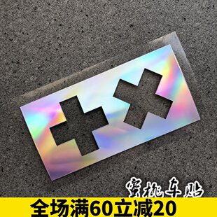 百大DJ电音节小马丁MARSHMELLO贴纸 周边贴纸行李箱电脑贴踏板贴