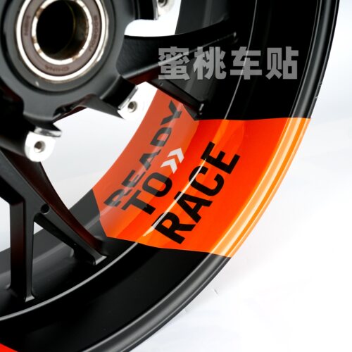 赛科龙RC250RC401改装轮毂贴