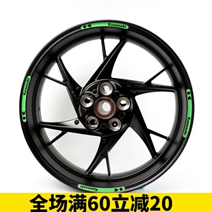 636 650 6R10Rz1000z900z800轮毂贴 400 川崎小忍者轮毂贴川崎250