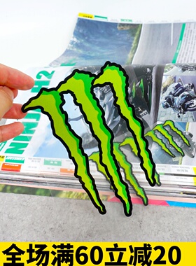 川崎小忍者ninja400 Z400 Z650 Z900 Z1000 ninj650 车身反光贴纸