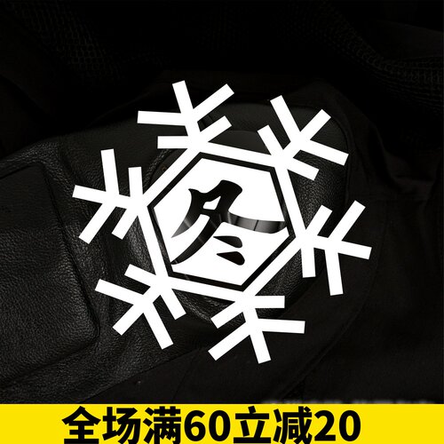 川崎zx-10r大牛改装冬风挡