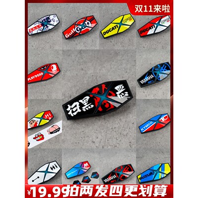 适用ASMAXF1pro蓝牙耳机贴纸