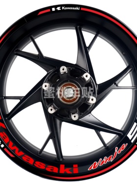 川崎 ninja500 忍者500 改装 轮毂贴 钢圈字母贴 车身反光贴