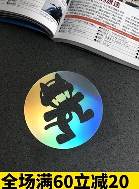 摩托踏板电音猫百大DJ电音节贴纸 HOLOGRAM贴纸行李箱电脑贴纸