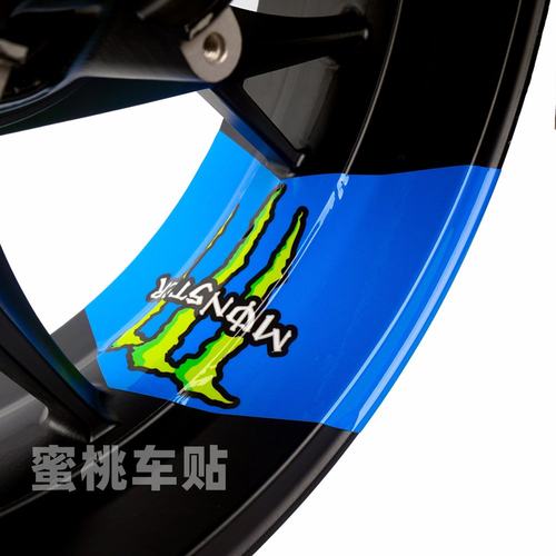 适用雅马哈R1R7R3MT09轮毂贴