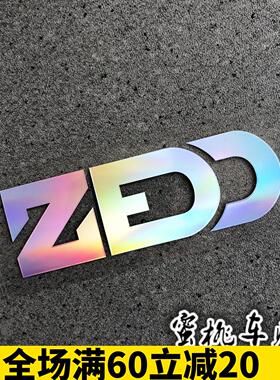 Hidh全球DJ冠军ZEDD七彩镭射周边个性贴纸电脑贴手机贴摩托踏板车