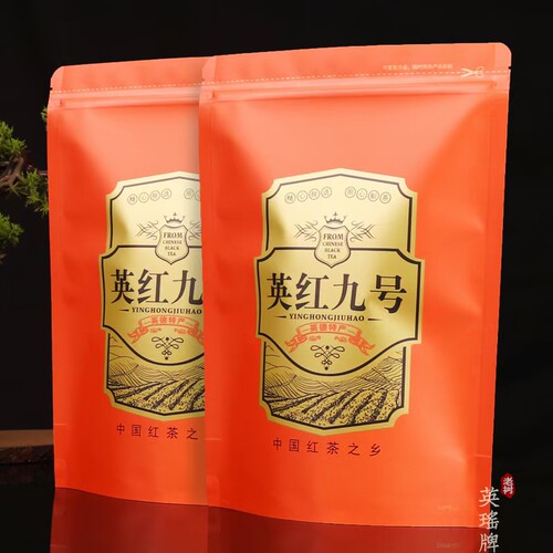 广东英德红茶英红九号 浓香型耐泡老树茶叶拉链袋装500克