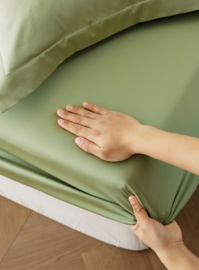 简约100支纯色长绒棉纯棉单品单被套180*200cm床单床笠枕套四件套