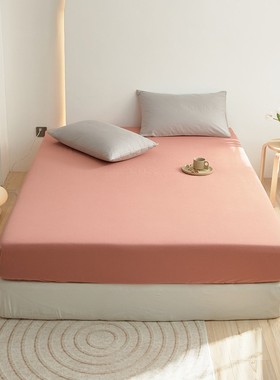 100棉纯｜纯色糖果色全棉新疆棉床单床笠单品百搭素净色被单枕套
