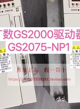 丹弗斯变频器专业维修vlt2807 VLT2840 VLT2855 vlt2875 VLT2811