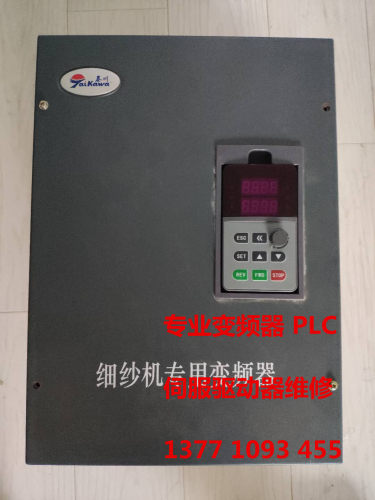维修秦川变频器 细纱机变频器维修TK152-T4022GB/030PB