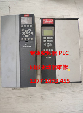 专业维修丹弗斯变频器vlt5000系列VLT5011P 15S20SBR  11KW 380v