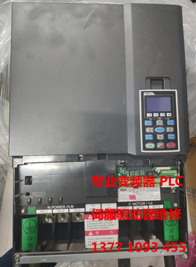 专业维修台达变频器VFD-CX VFD550C43A VFD450C43A VFD370C43A