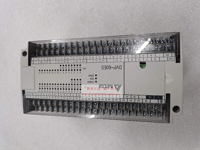 全新原装台达PLC  DVP60ES00R2 正品