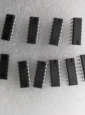 LM324N 四运算放大器 低功率 DIP-14 TI 美国德州 直插 原装进口