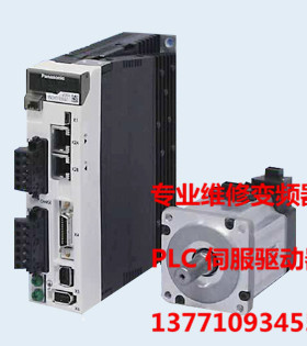 松下A5伺服驱动器  MFDKTB3A2CA1 MFDHTA390E MDME302GCG 专业维