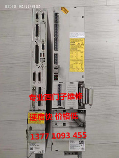 专业维修西门子数控系统NCU570.2无显故障维修6FC5357-0BH00-0XE1