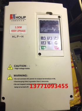 2手海利普变频器拆机，HLPH05D543B .5.5KW 高频率机0-3000HZ 380