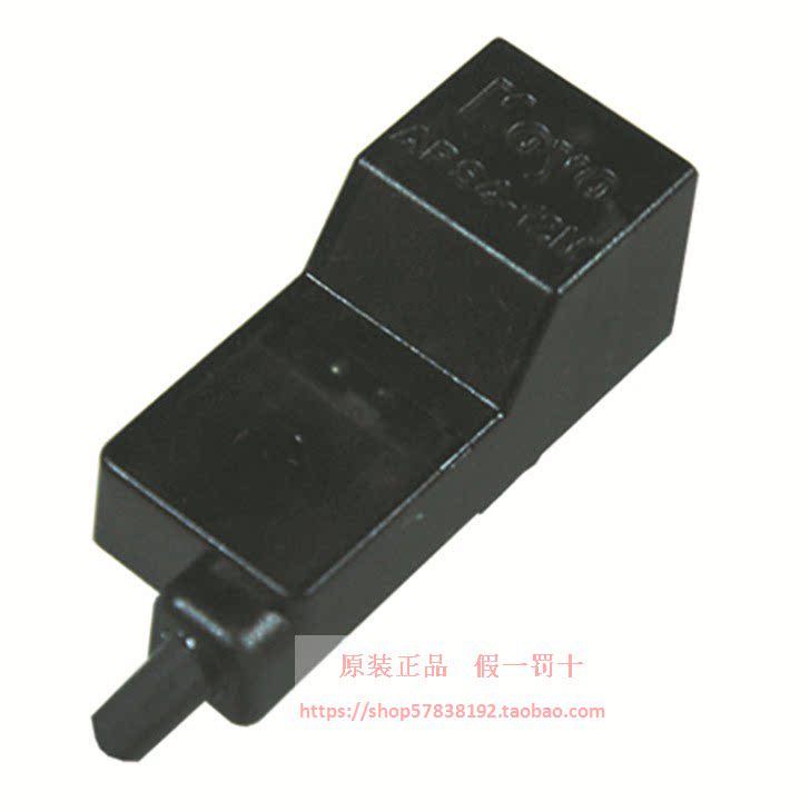原装KOYO APS4-12M-E  E1 ,APS4-12S-E E1 APS4-12光洋接近开关，