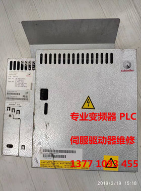 专业维修 迅达电梯变频器 DR-VAB33 VF33BR VF22BR专业维修