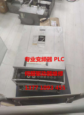 东洋变频器vf61s-3722 东洋变频器vf61-1122 /2222 专业维修