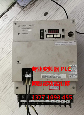 安川驱动器SGDB-05ADG/10ADG/15ADG/20ADG/30ADG/44ADG-P专业维修