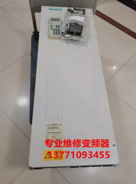 专业维修西门子变频器6SE7031-2TF60-Z 6SE7031-2EF20-Z /6EB87