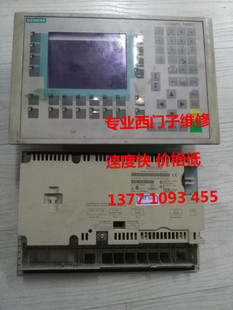 0AF05 专业西门子6FC5203 6FC5203 0AA0 0AA0触摸屏维修 0AF03