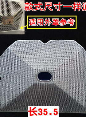 秦友适用美的抽油烟机过滤网DT15/DT07/DT18/DT17C烟机配件接油杯