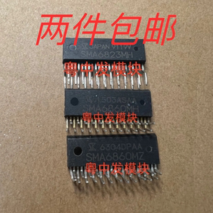SMA6853M SMA6823MH SMA6863MH SMA6860MH SMA6860MZ SMA6822MH M
