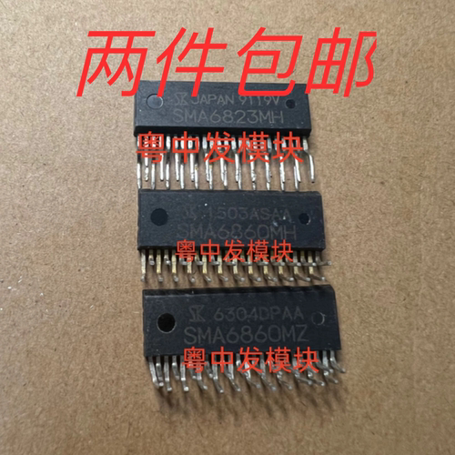 SMA6853M SMA6823MH SMA6863MH SMA6860MH SMA6860MZ SMA6822MH M