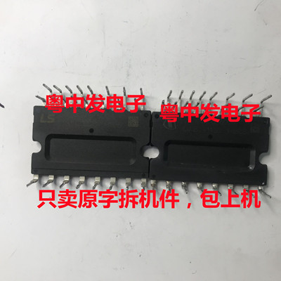 IGCM15F60GA IKCM15L60GA IGCM10F60GA IGCM06F60GA 原字包上机好