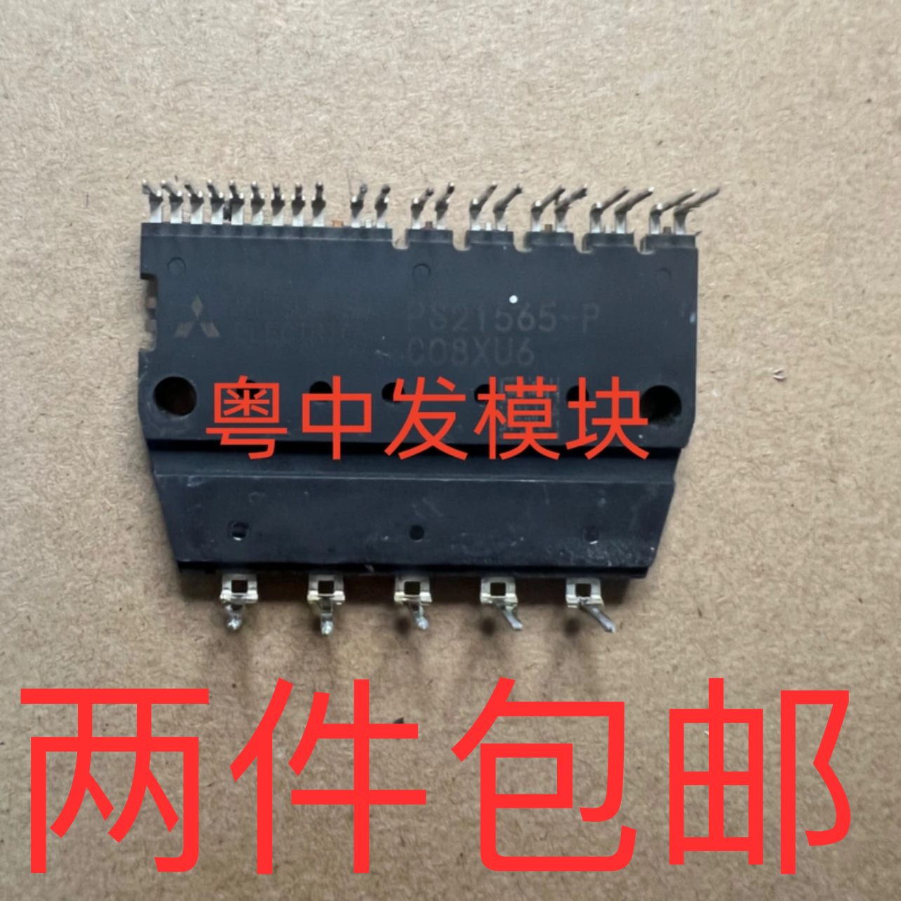 PS21562-P PS21562 PS21563 PS21563-P PS21564-P PS21565-P 直拍