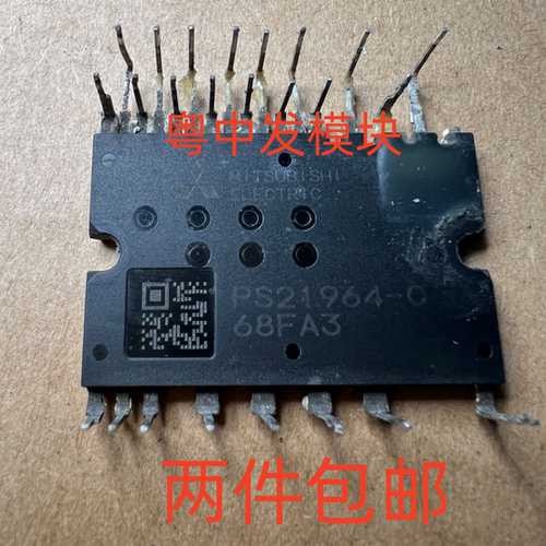 PS21964-C PS21965-4C 4A 4 4W CT AT AST 原装拆机包上机 可直拍