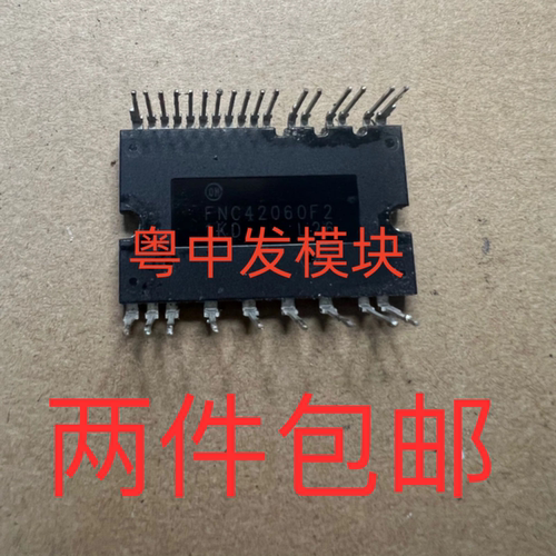 FNA41560B2 FNA41560T2 FNC42060F2  FNB43060T2 原装包好 可直拍